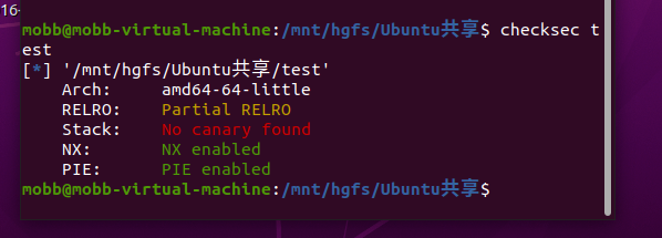 image-20230505122354266