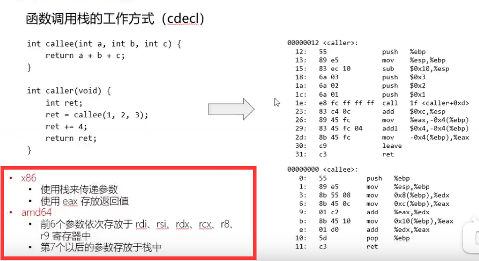 image-20230509000135336