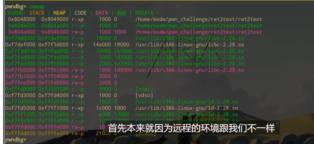 image-20230509114539709