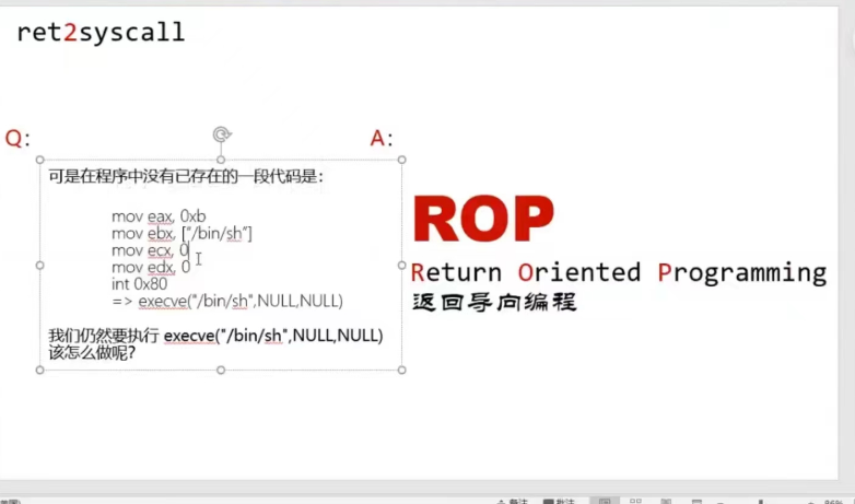 image-20230509212024902