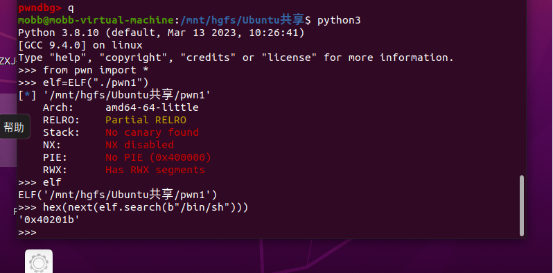 image-20230510200325582