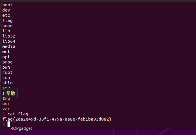 image-20230510212357760