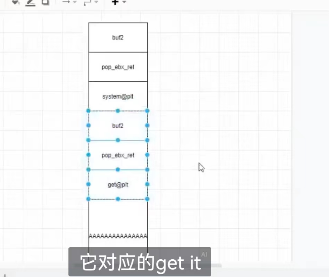 image-20230513130643251
