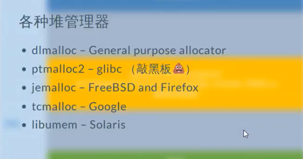 image-20230528013143186