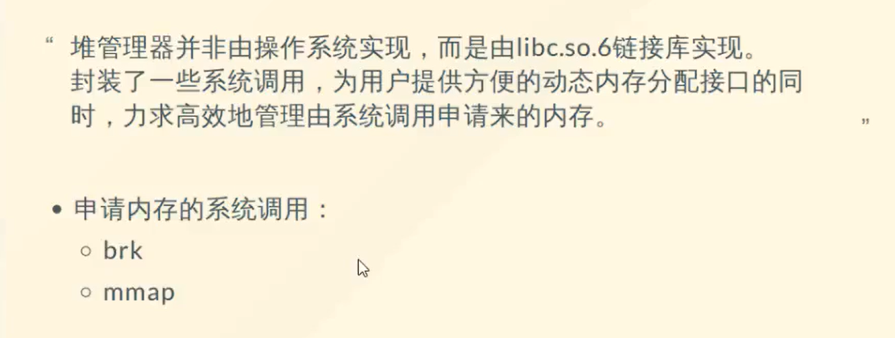 image-20230528013253527