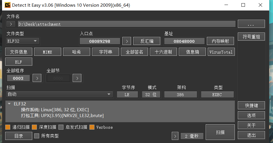 image-20230606004826990