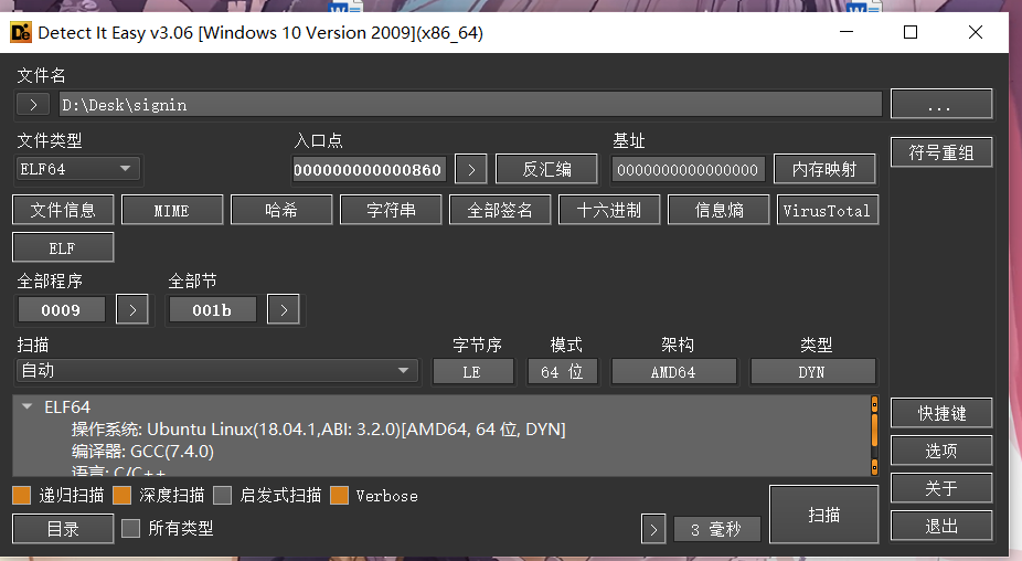 image-20230606155603758