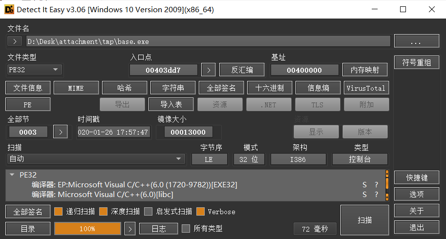 image-20230606225239156