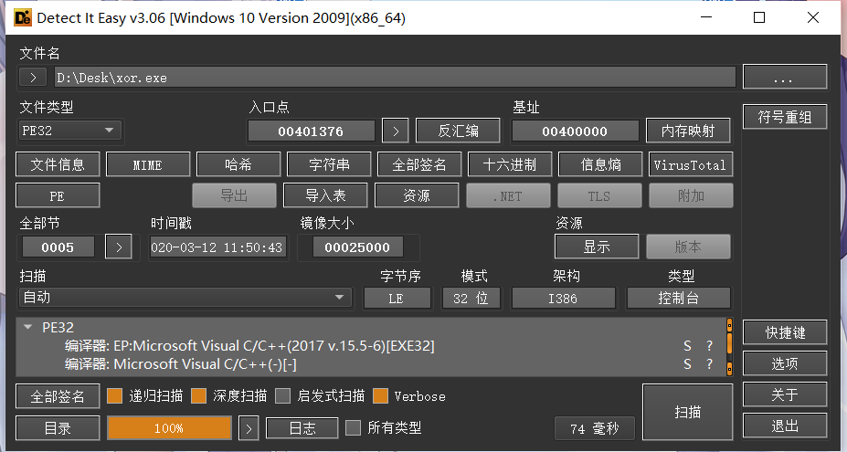 image-20230607232729394