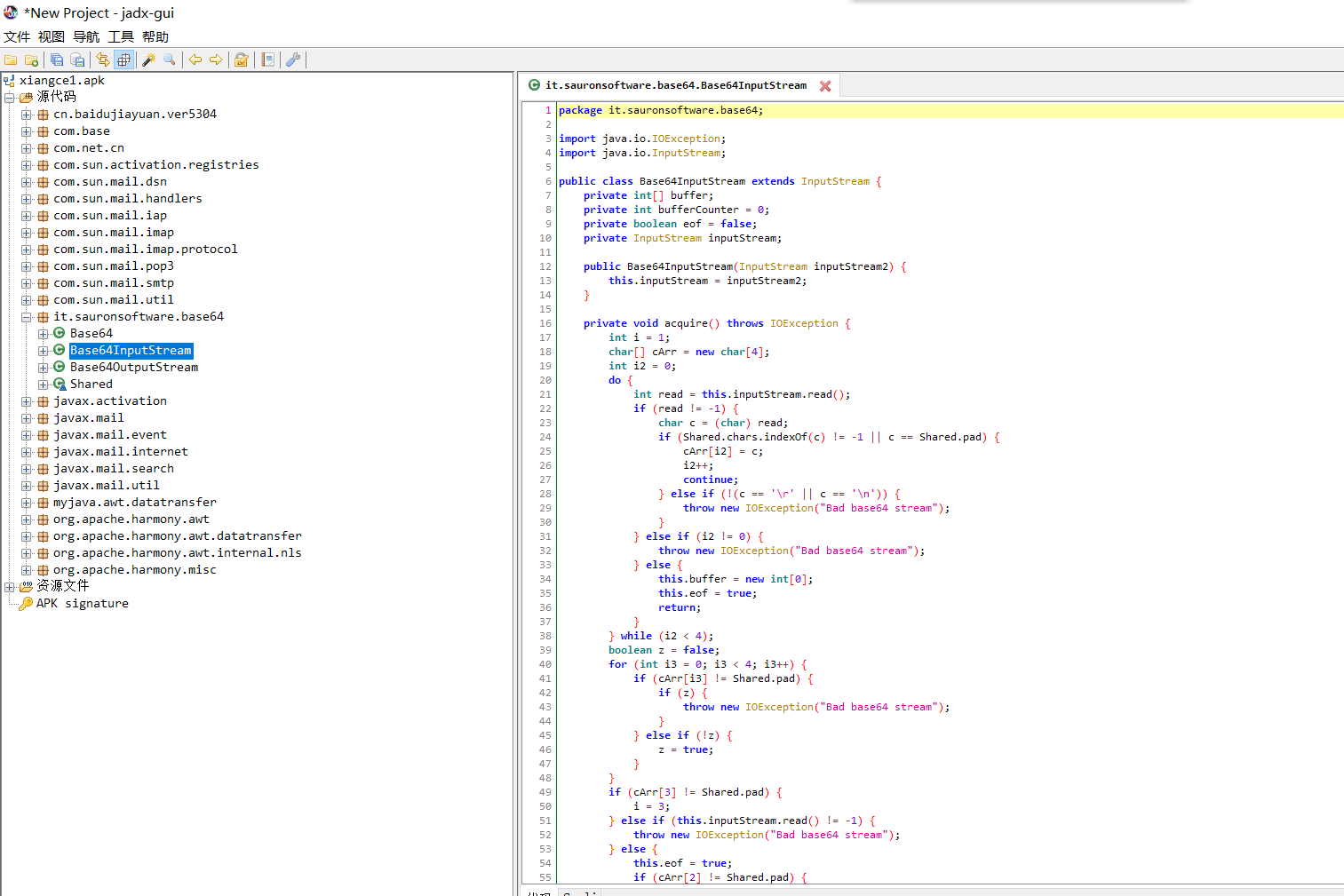 image-20230609012334141