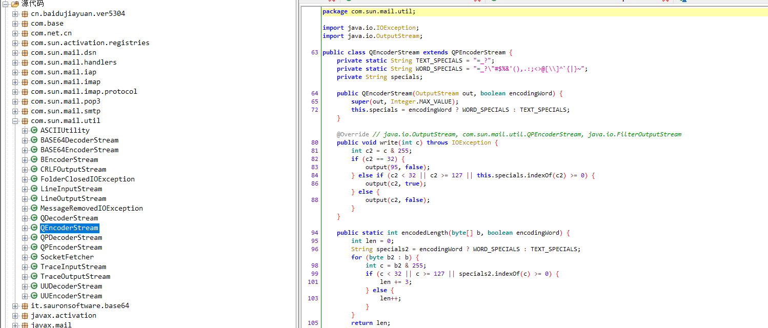 image-20230609012457694