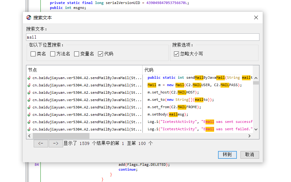image-20230609013034928
