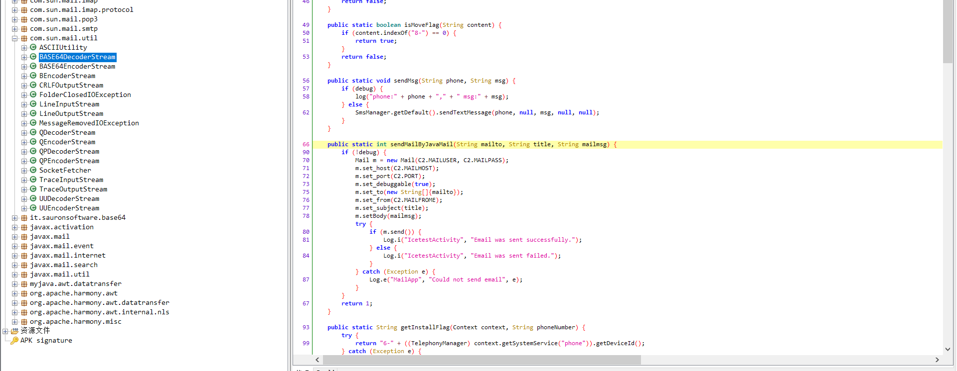 image-20230610010117903