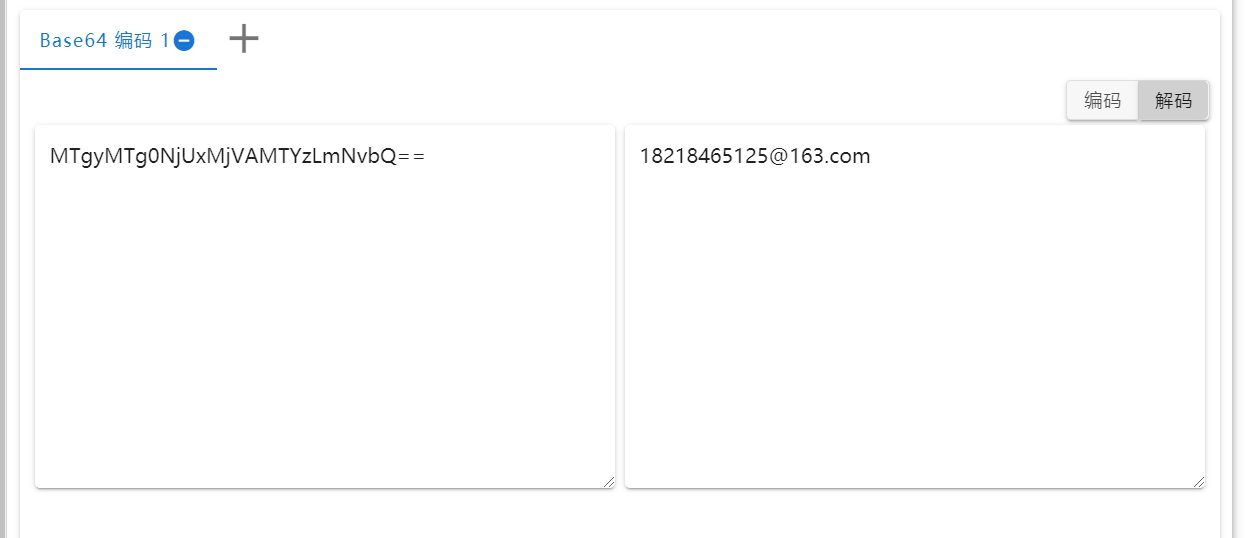 image-20230610011625735