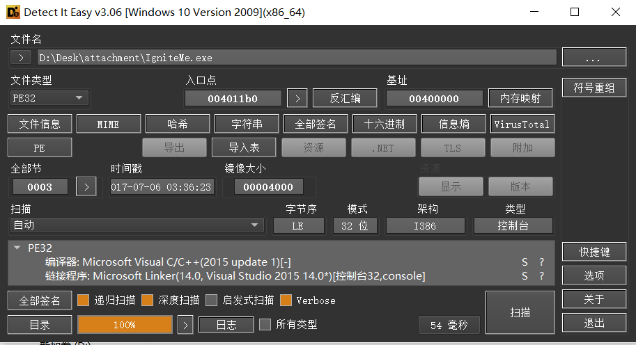 image-20230610014219160