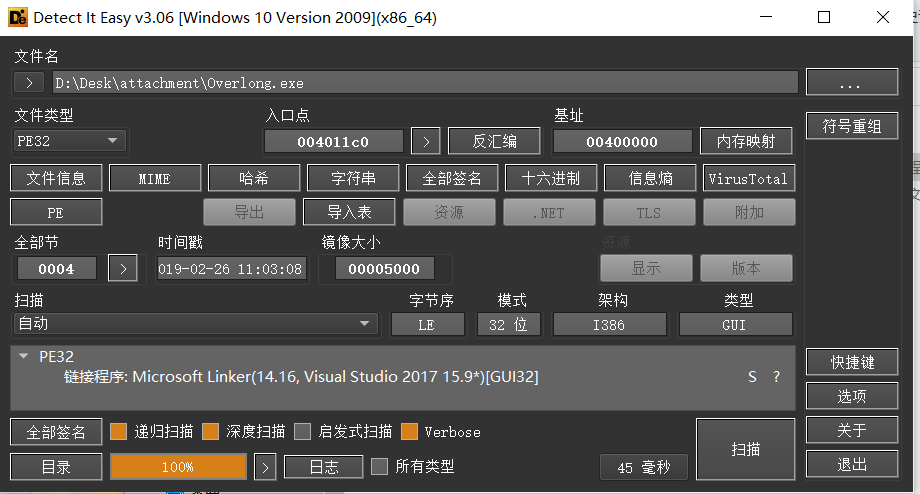 image-20230616014342294