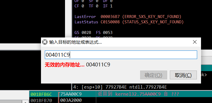 image-20230616015557754