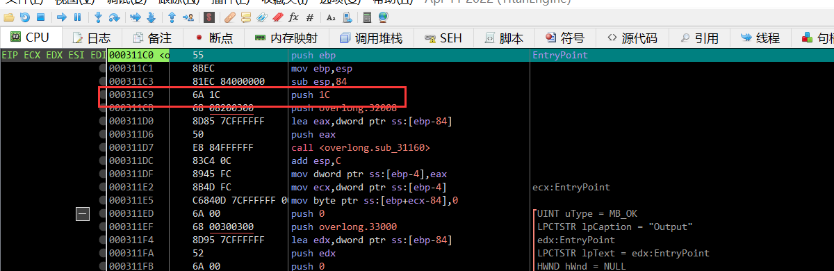 image-20230616015635128