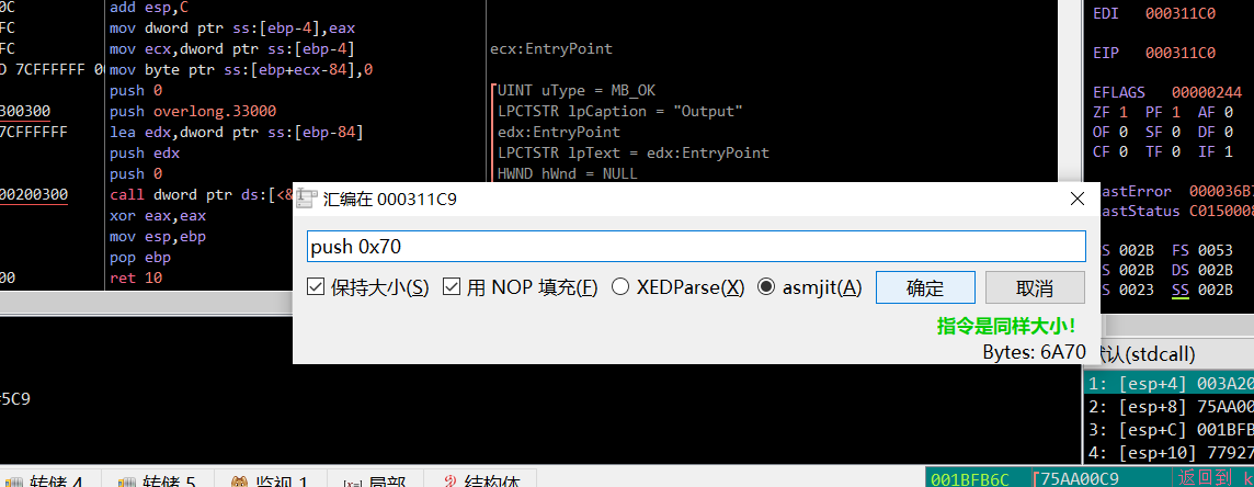 image-20230616015720050