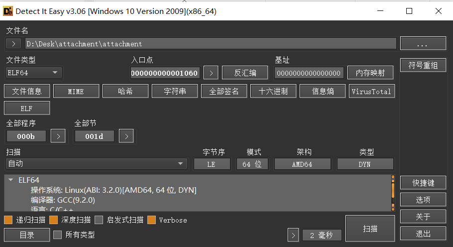 image-20230616015955236