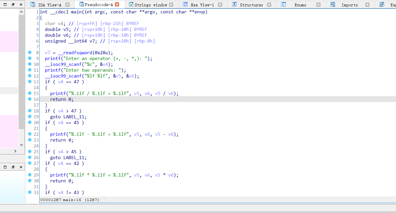 image-20230702163345817