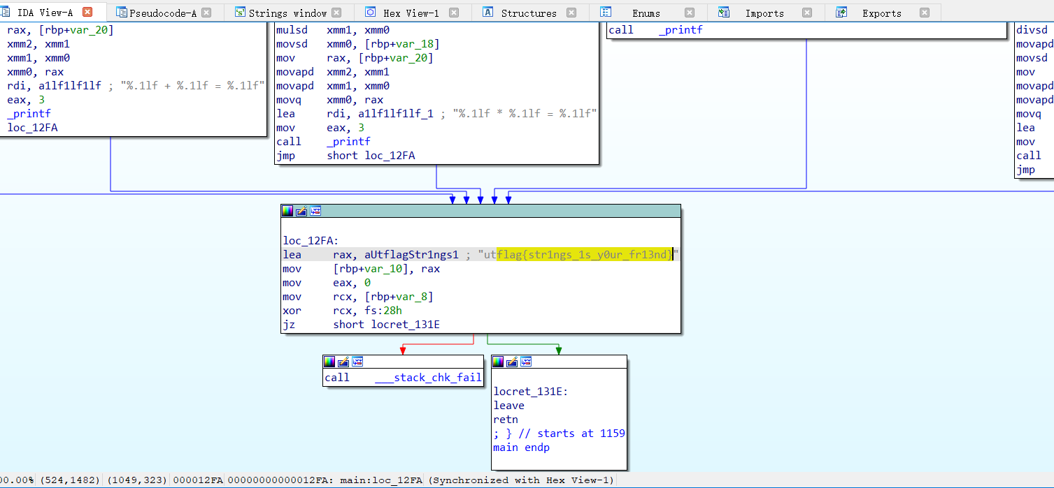 image-20230702163807196