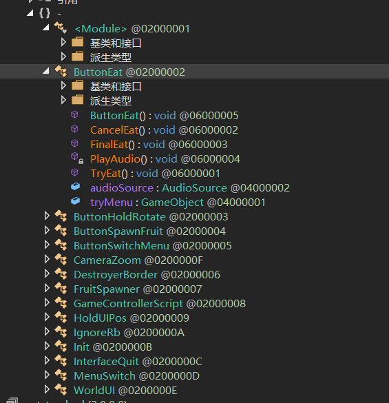 image-20230703013040573