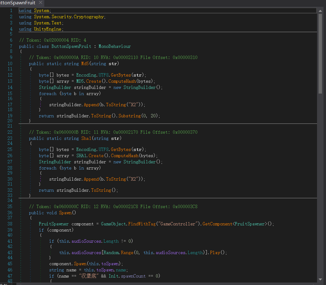 image-20230703013415992