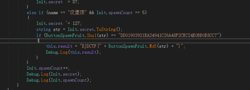 image-20230703013514929