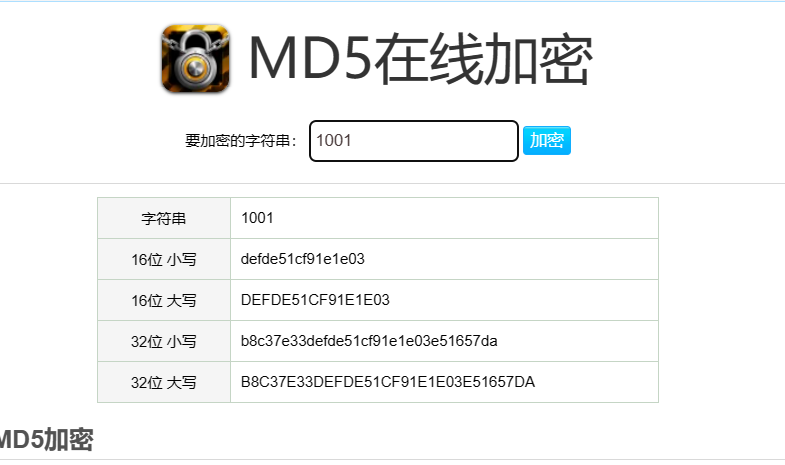 image-20230703014728614