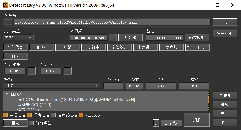 image-20230704211950931