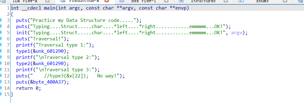 image-20230707111133883