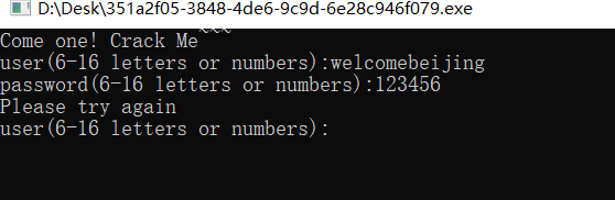 image-20230709110538857