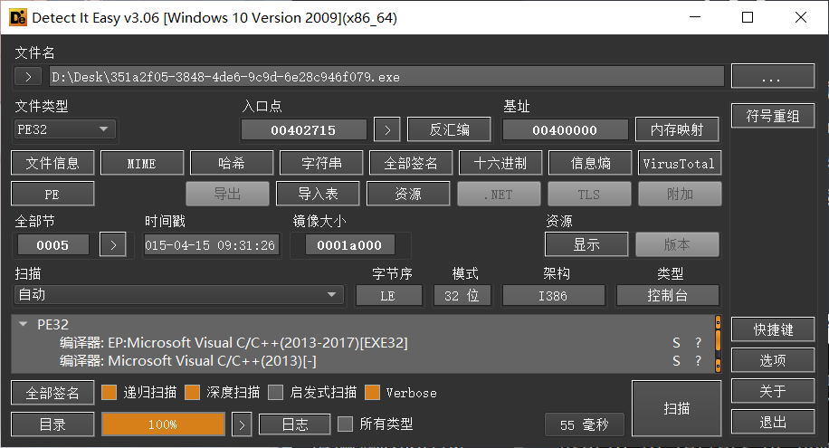 image-20230709110606924