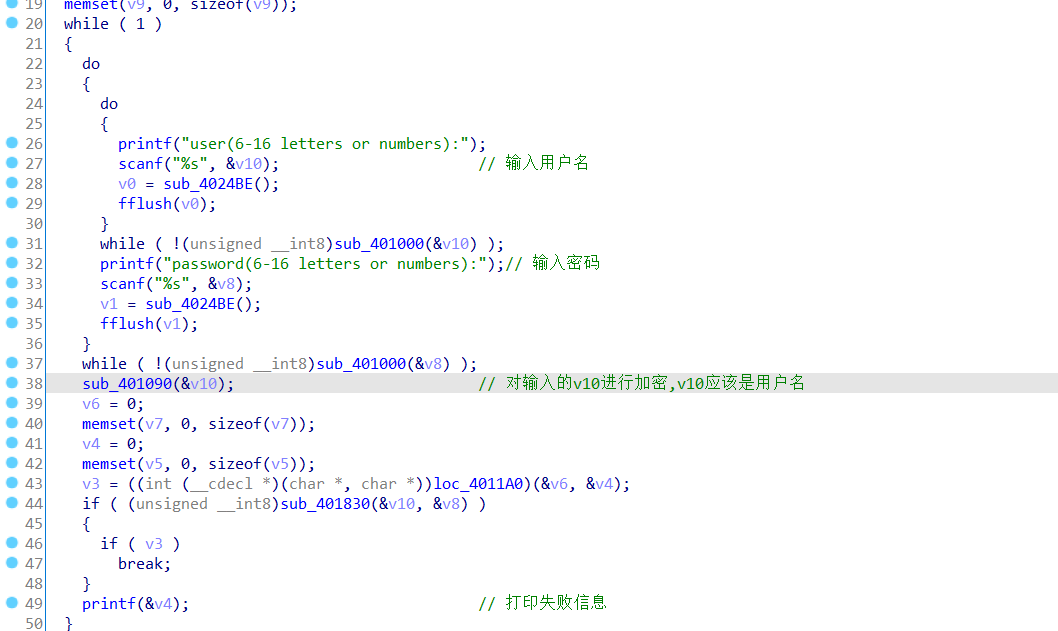 image-20230709111738959