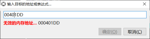 image-20230709112301563