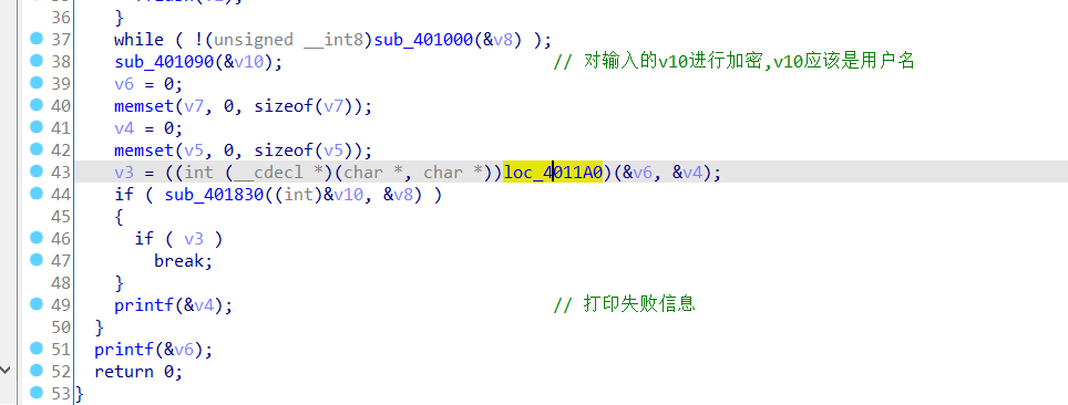 image-20230709113852982