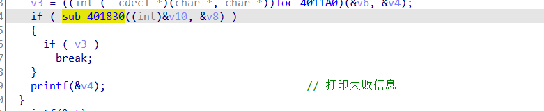 image-20230709115104428