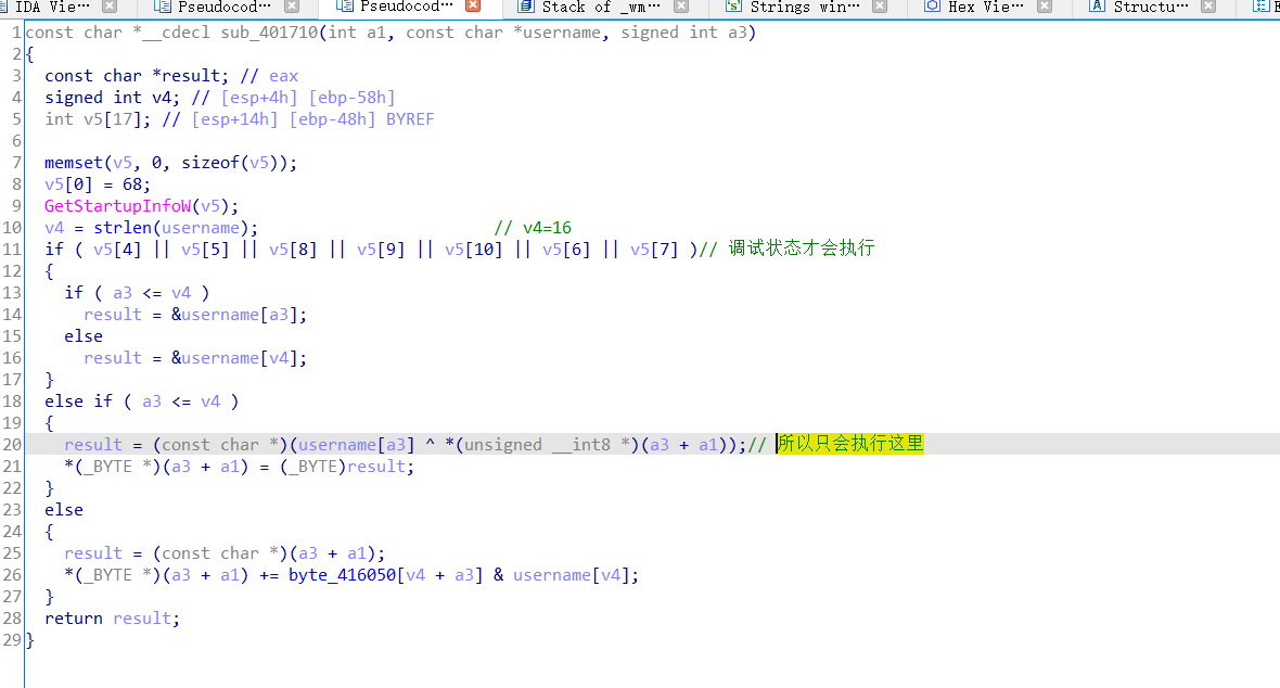 image-20240605214028526