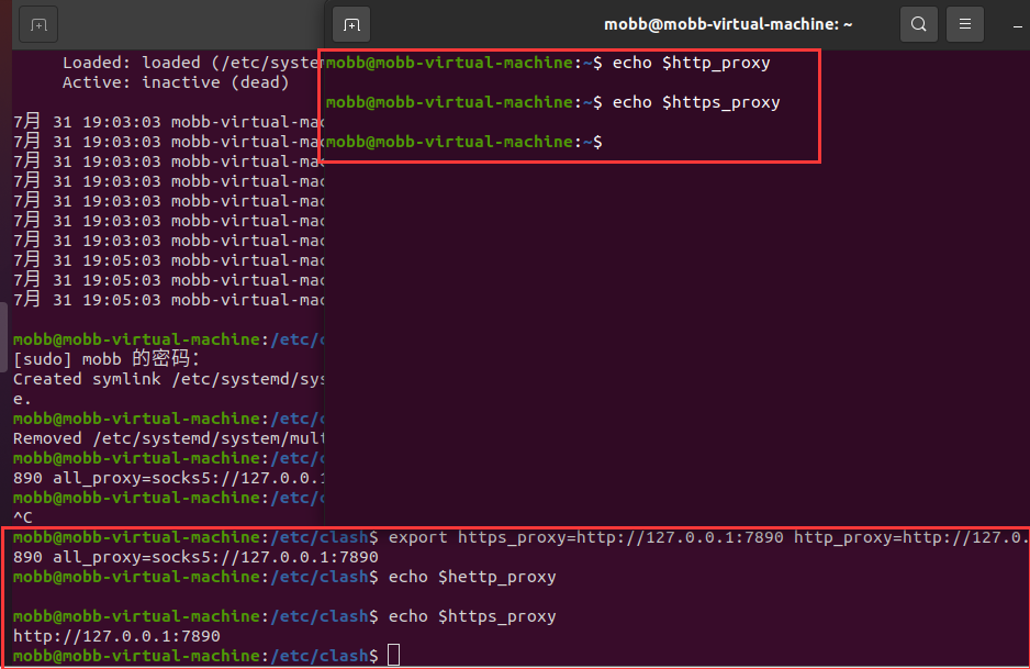 image-20230731190942768