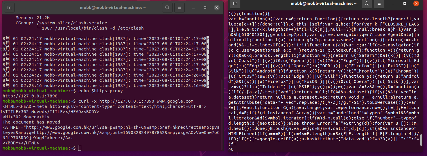 image-20230801023157571