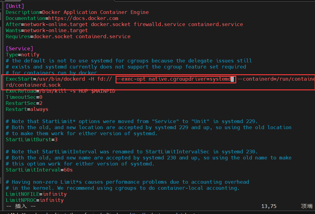 image-20230803224141543