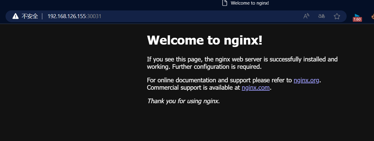 image-20230805201839366