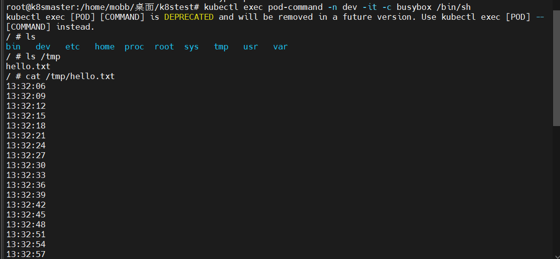 image-20230807213515308