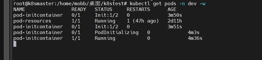 image-20230811004422214