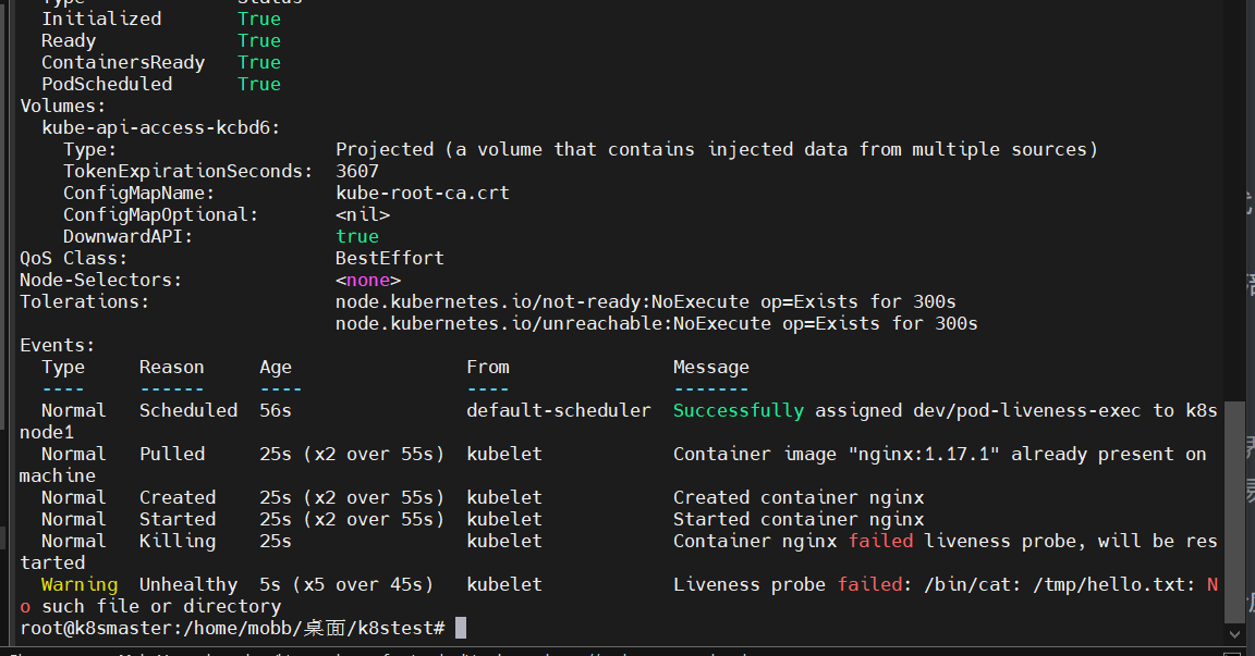 image-20230813204152173
