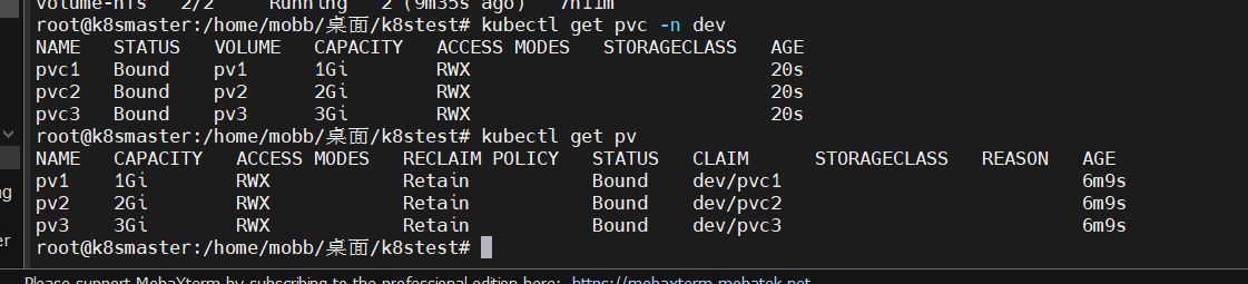 image-20230825231728381