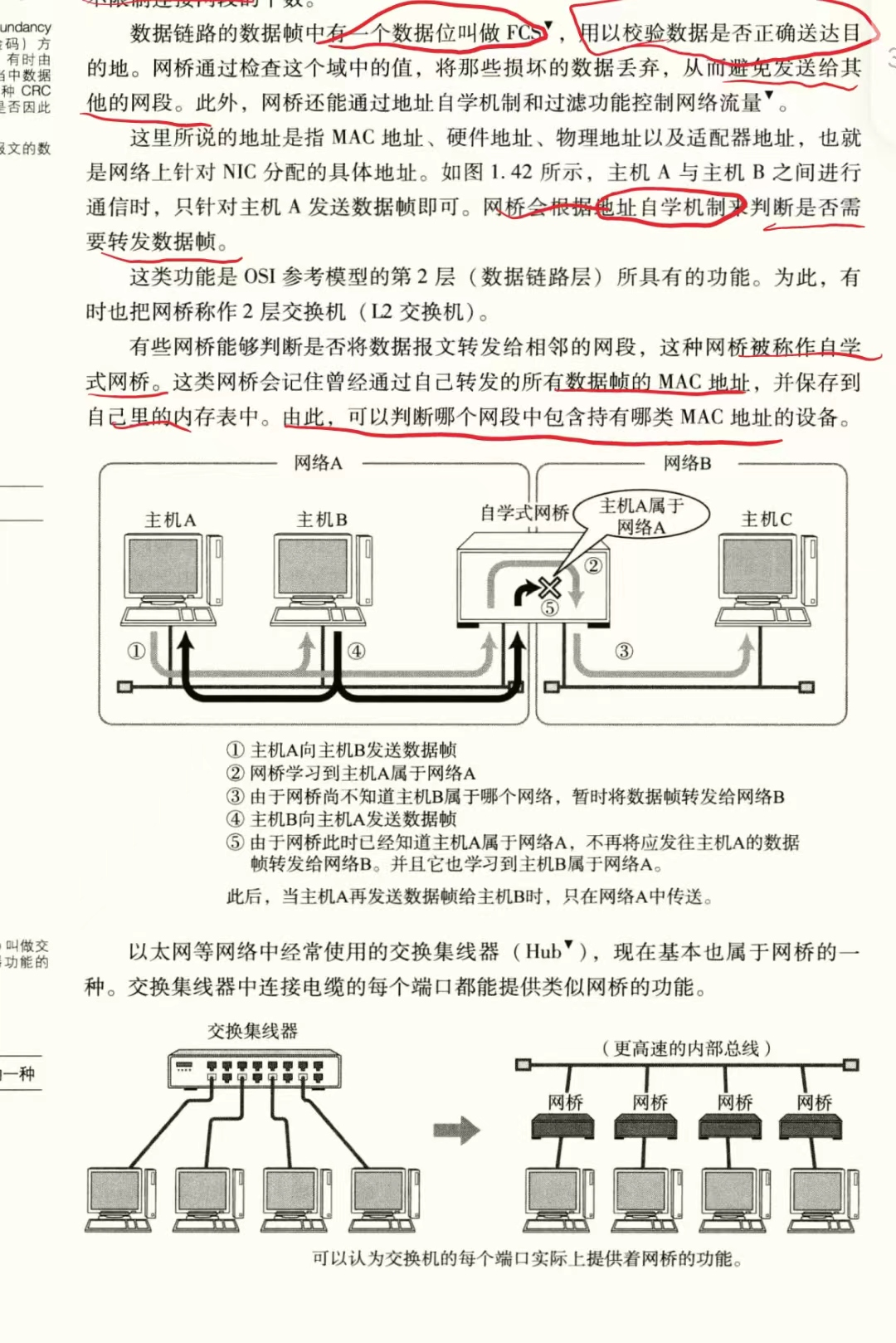 image-20230709152929176