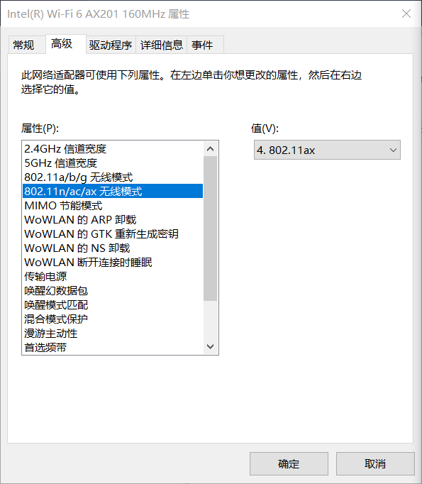 image-20230709174509875